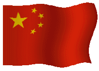 china-4.gif (35454 bytes)